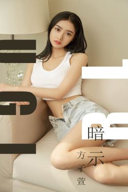 图书馆的女友